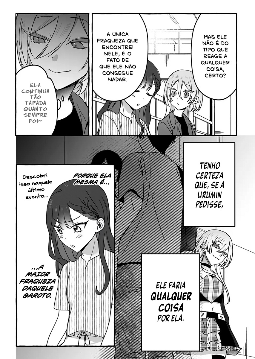 Damedol to Sekai ni Hitori Dake no Fan Capítulo 1