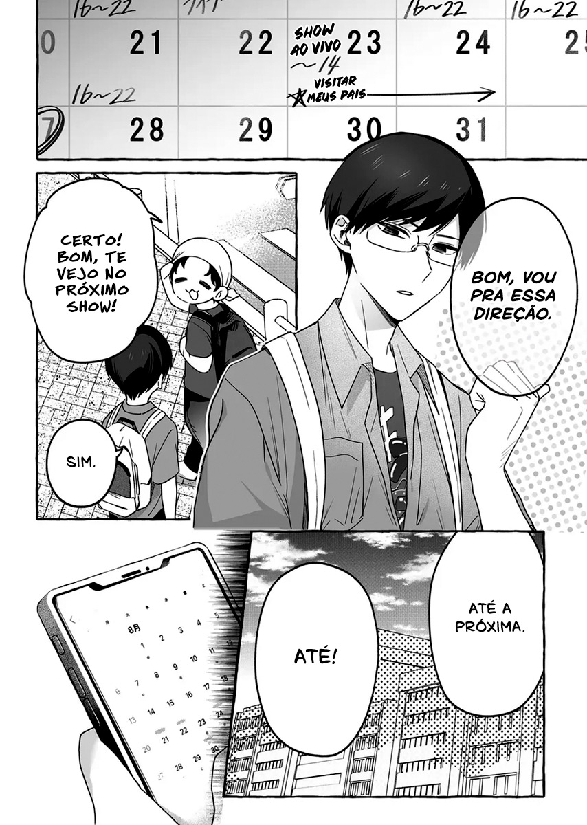 Damedol to Sekai ni Hitori Dake no Fan Capítulo 1