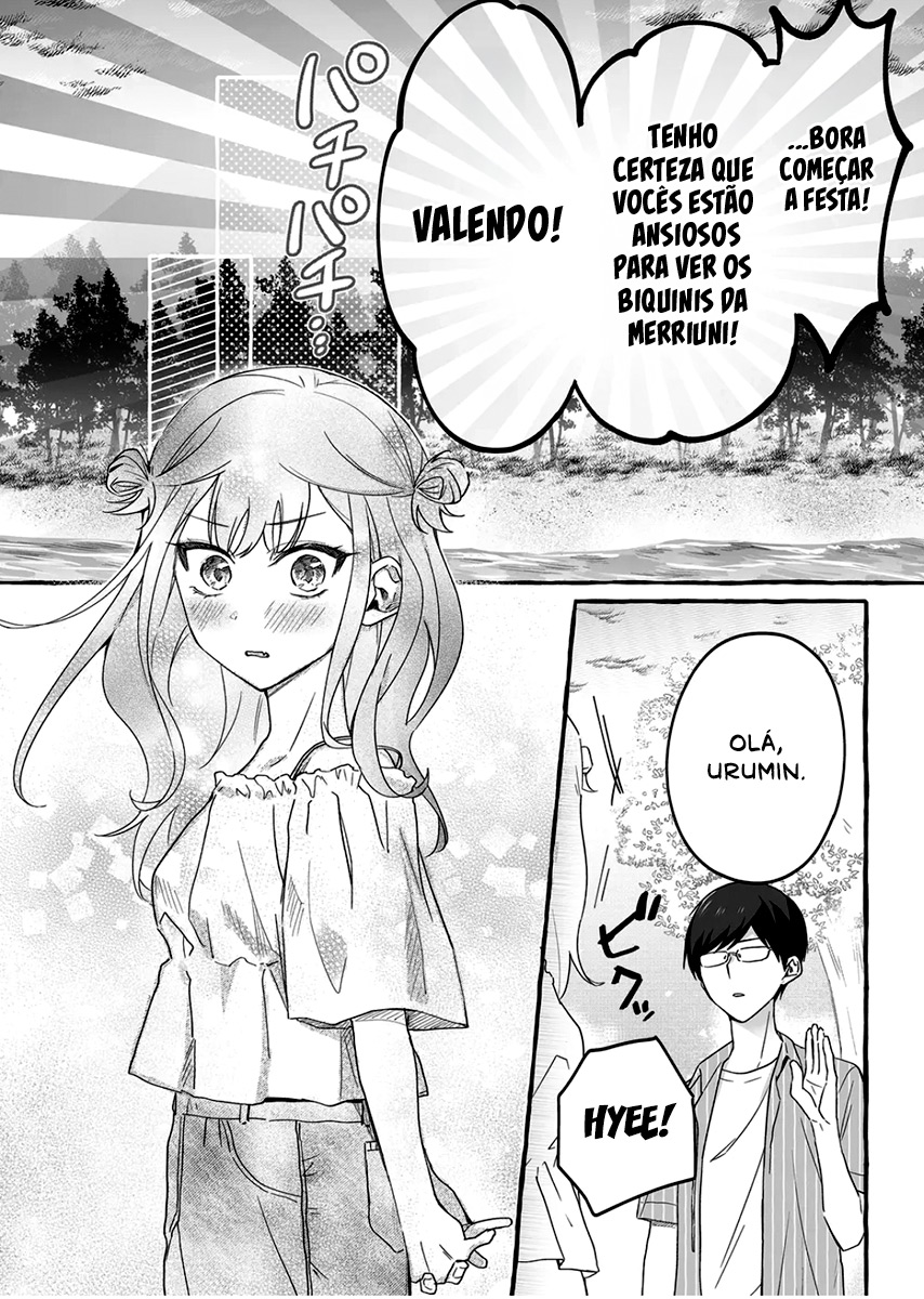 Damedol to Sekai ni Hitori Dake no Fan Capítulo 1