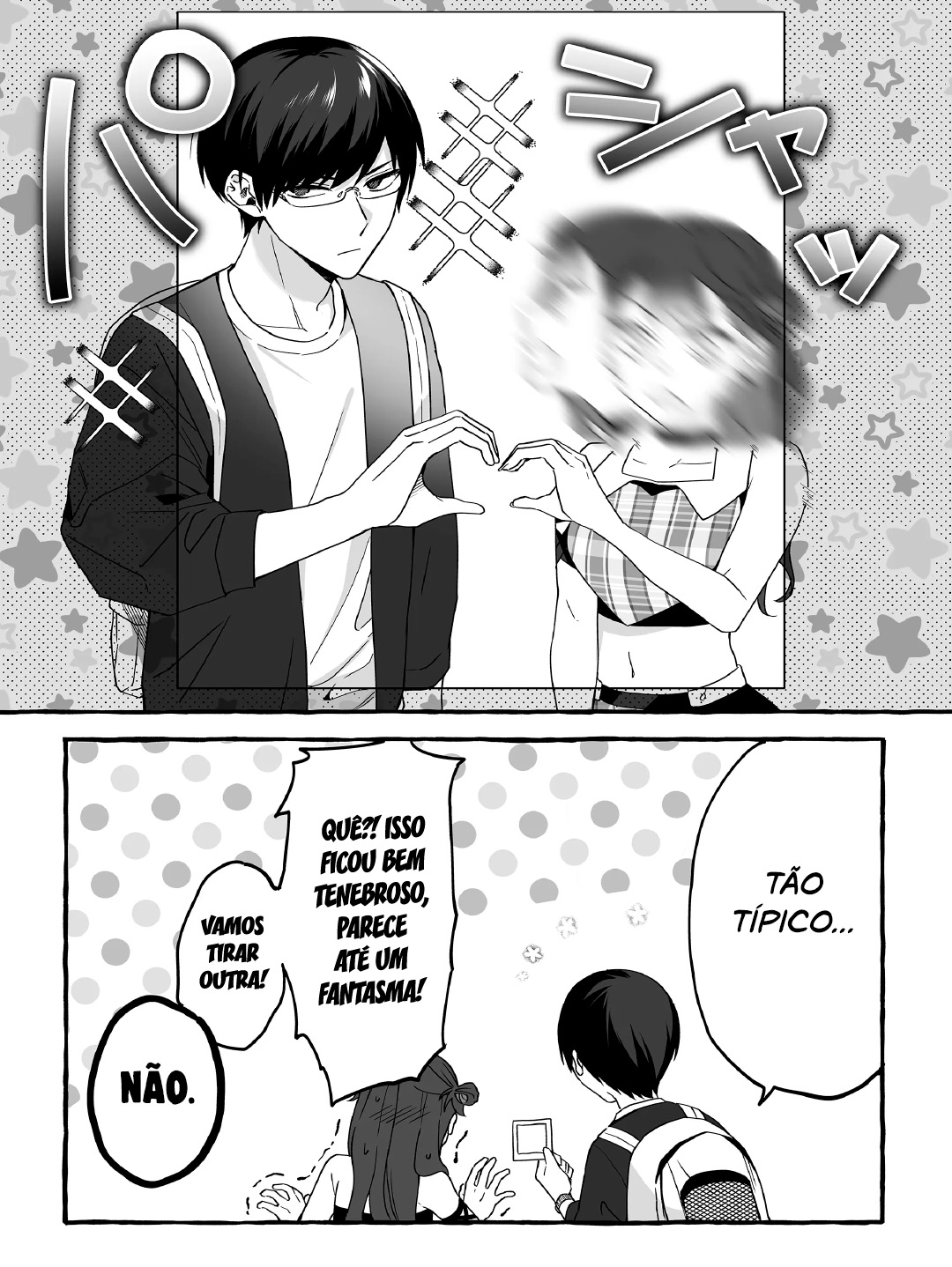 Damedol to Sekai ni Hitori Dake no Fan Capítulo 1
