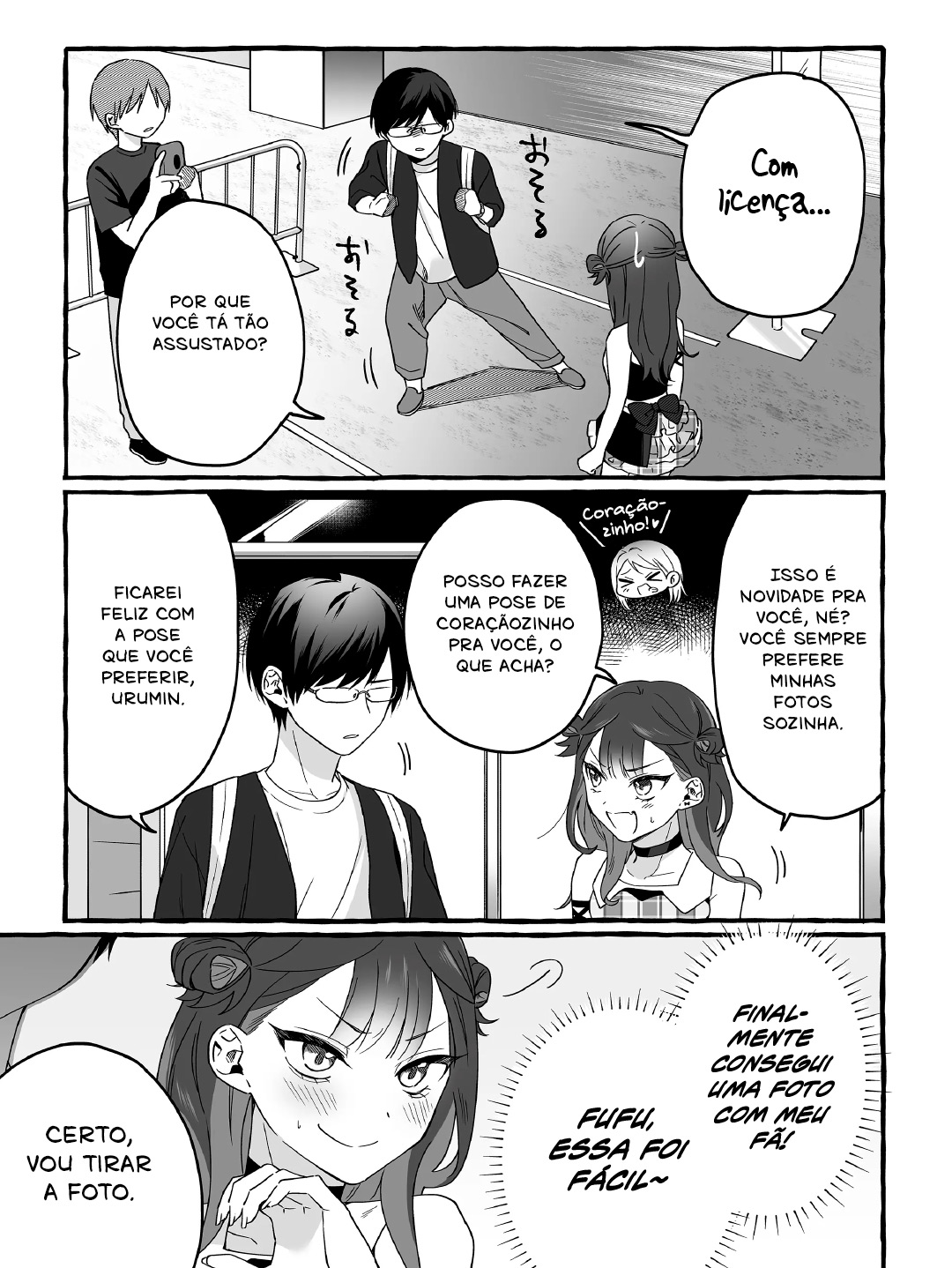 Damedol to Sekai ni Hitori Dake no Fan Capítulo 1