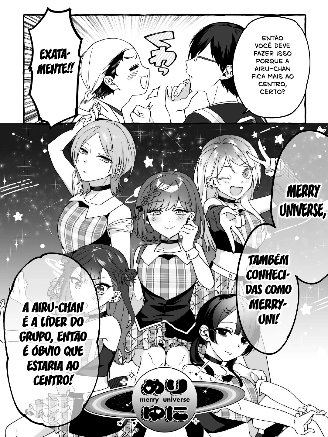 Damedol to Sekai ni Hitori Dake no Fan Capítulo 1