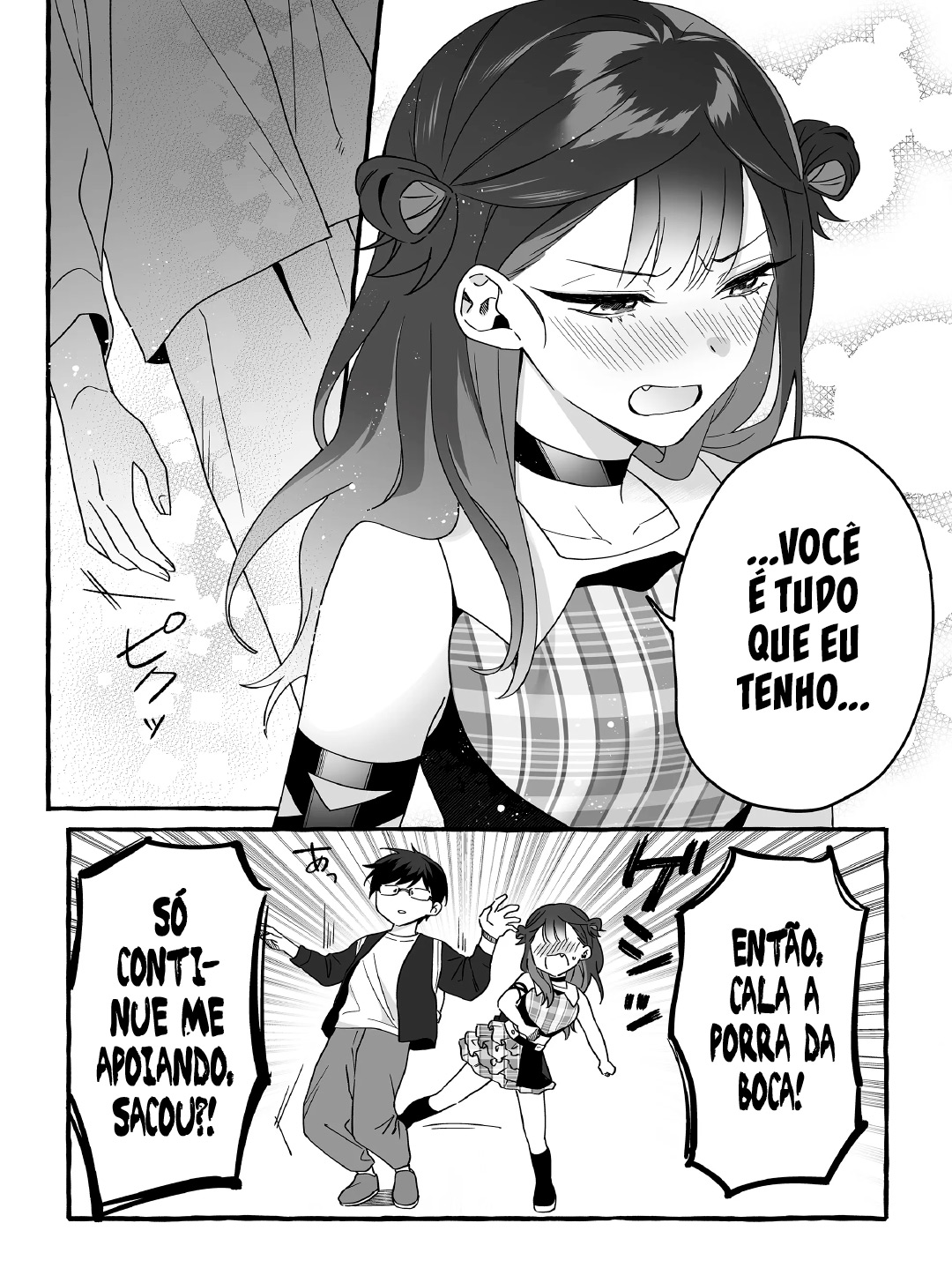 Damedol to Sekai ni Hitori Dake no Fan Capítulo 1