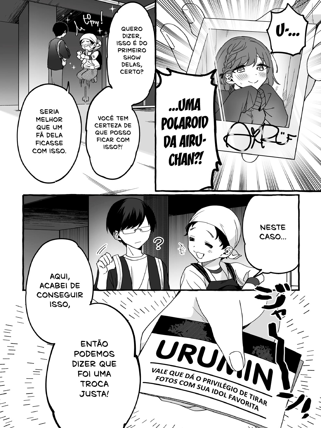 Damedol to Sekai ni Hitori Dake no Fan Capítulo 1