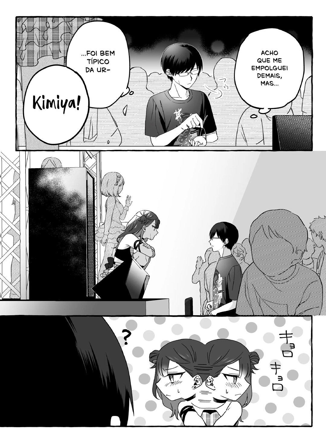 Damedol to Sekai ni Hitori Dake no Fan Capítulo 1