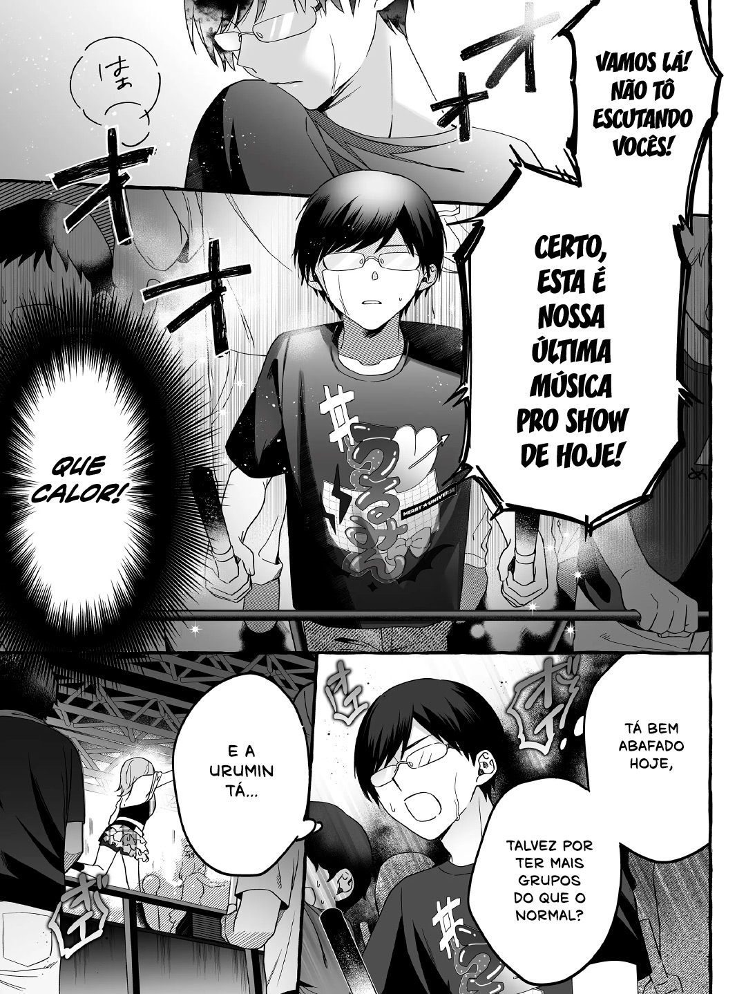 Damedol to Sekai ni Hitori Dake no Fan Capítulo 1