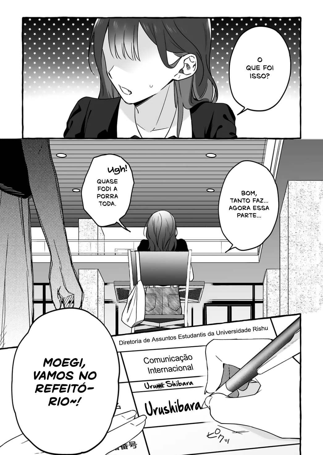 Damedol to Sekai ni Hitori Dake no Fan Capítulo 1