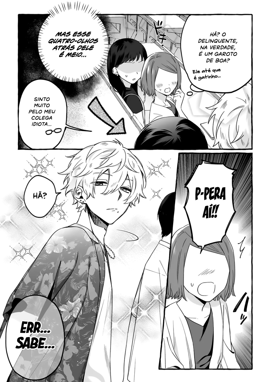 Damedol to Sekai ni Hitori Dake no Fan Capítulo 1