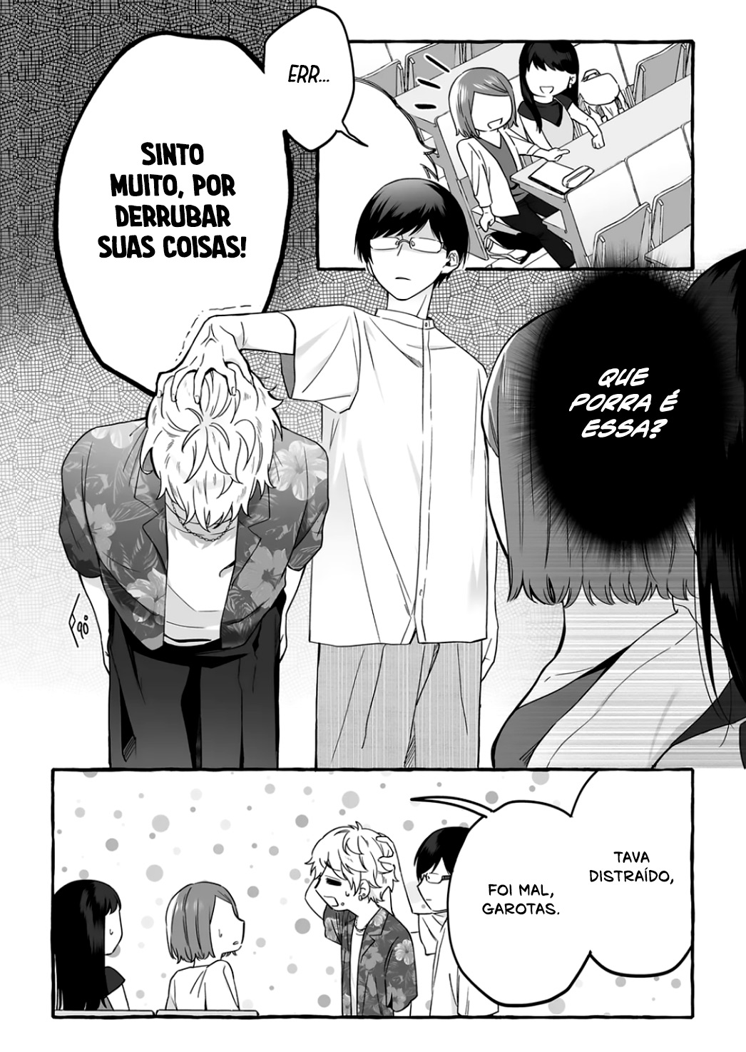 Damedol to Sekai ni Hitori Dake no Fan Capítulo 1