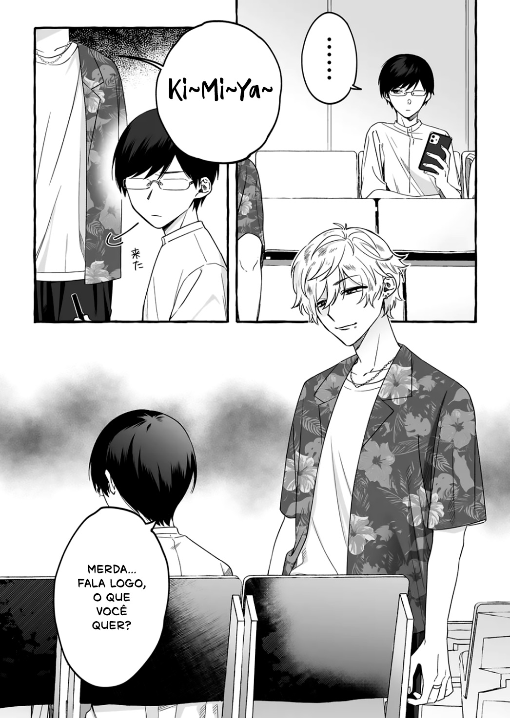 Damedol to Sekai ni Hitori Dake no Fan Capítulo 1