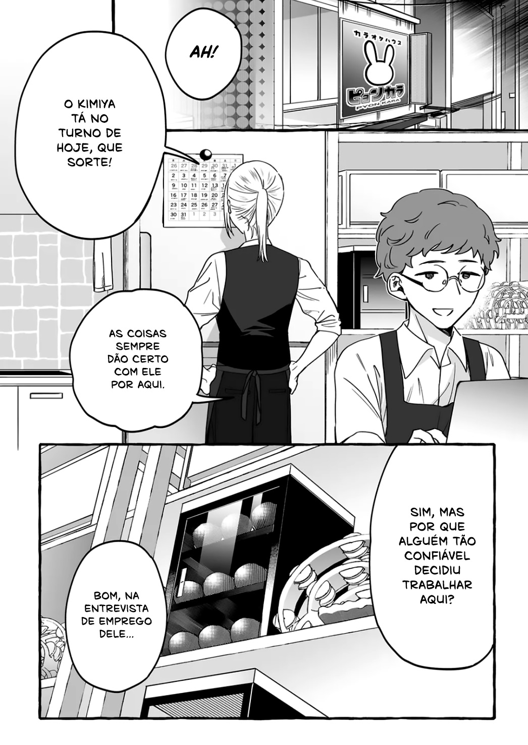 Damedol to Sekai ni Hitori Dake no Fan Capítulo 1