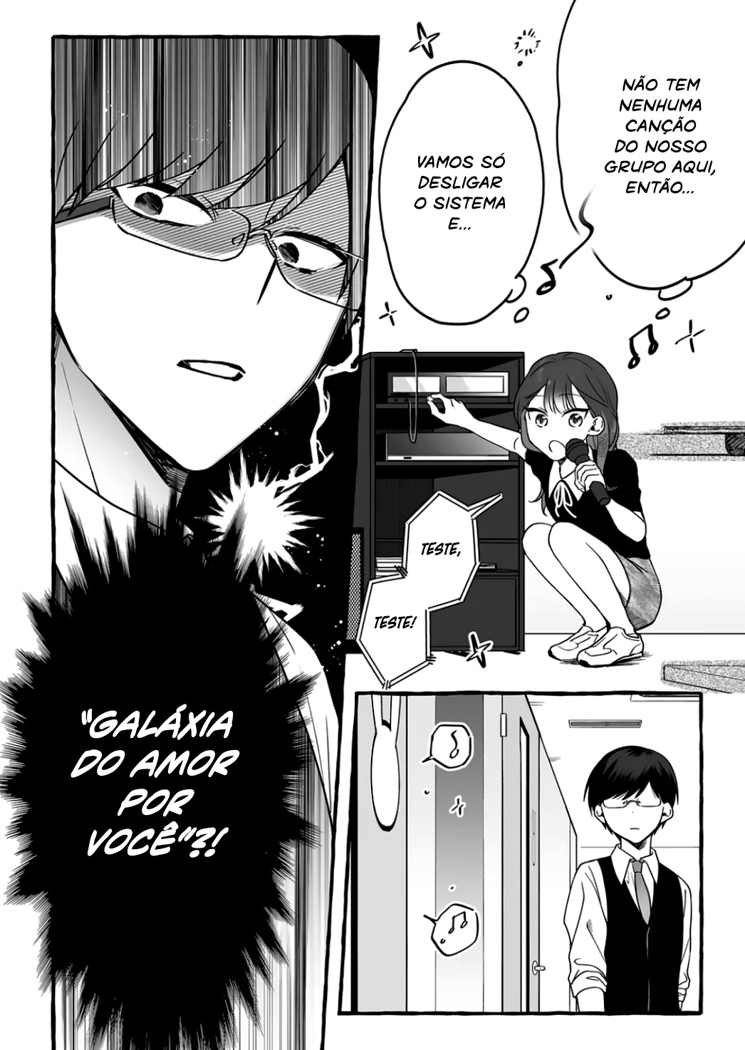 Damedol to Sekai ni Hitori Dake no Fan Capítulo 1