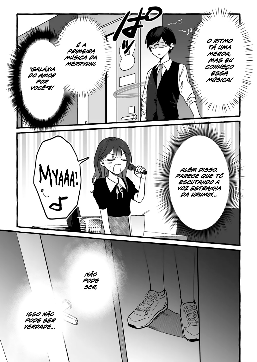 Damedol to Sekai ni Hitori Dake no Fan Capítulo 1