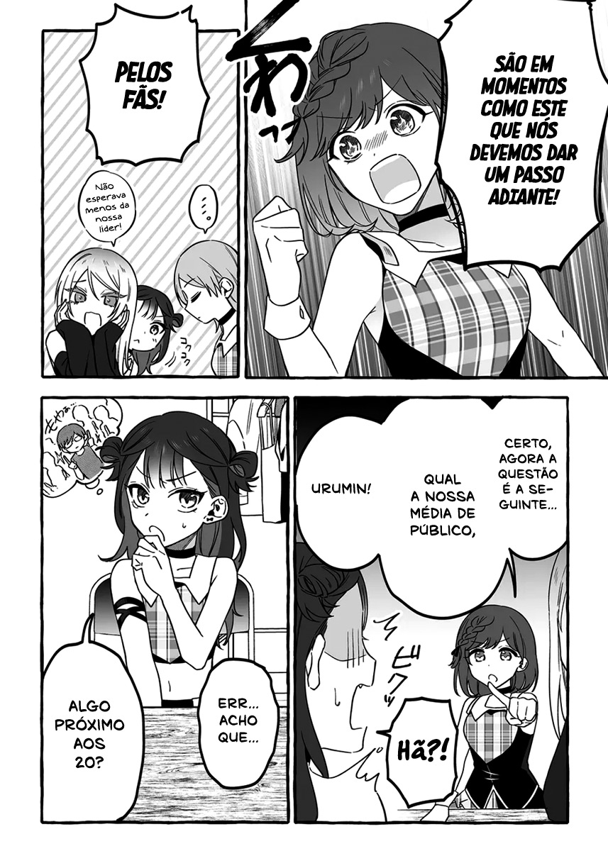 Damedol to Sekai ni Hitori Dake no Fan Capítulo 1