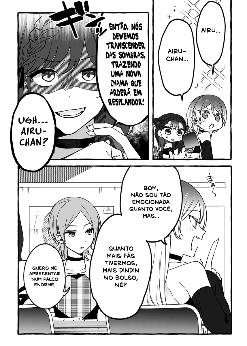 Damedol to Sekai ni Hitori Dake no Fan Capítulo 1