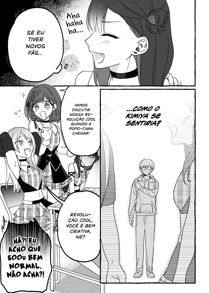 Damedol to Sekai ni Hitori Dake no Fan Capítulo 1