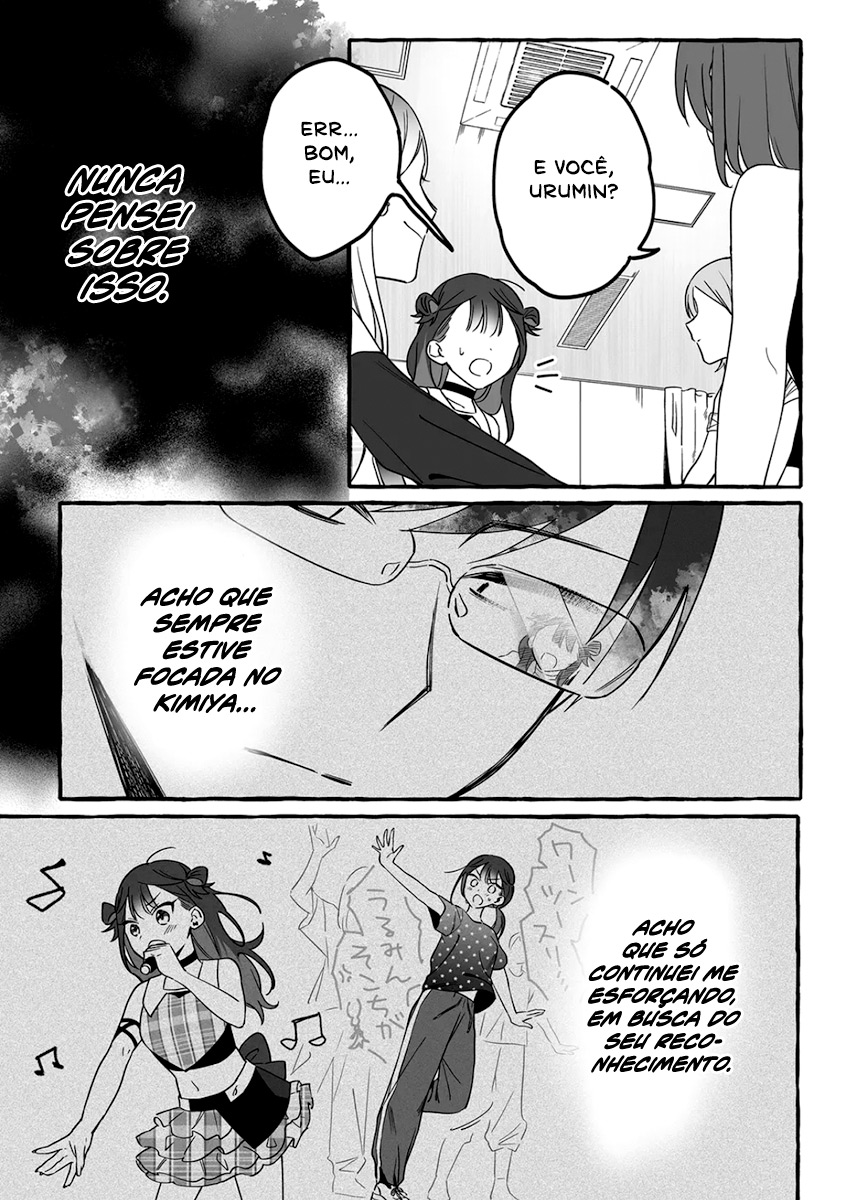 Damedol to Sekai ni Hitori Dake no Fan Capítulo 1