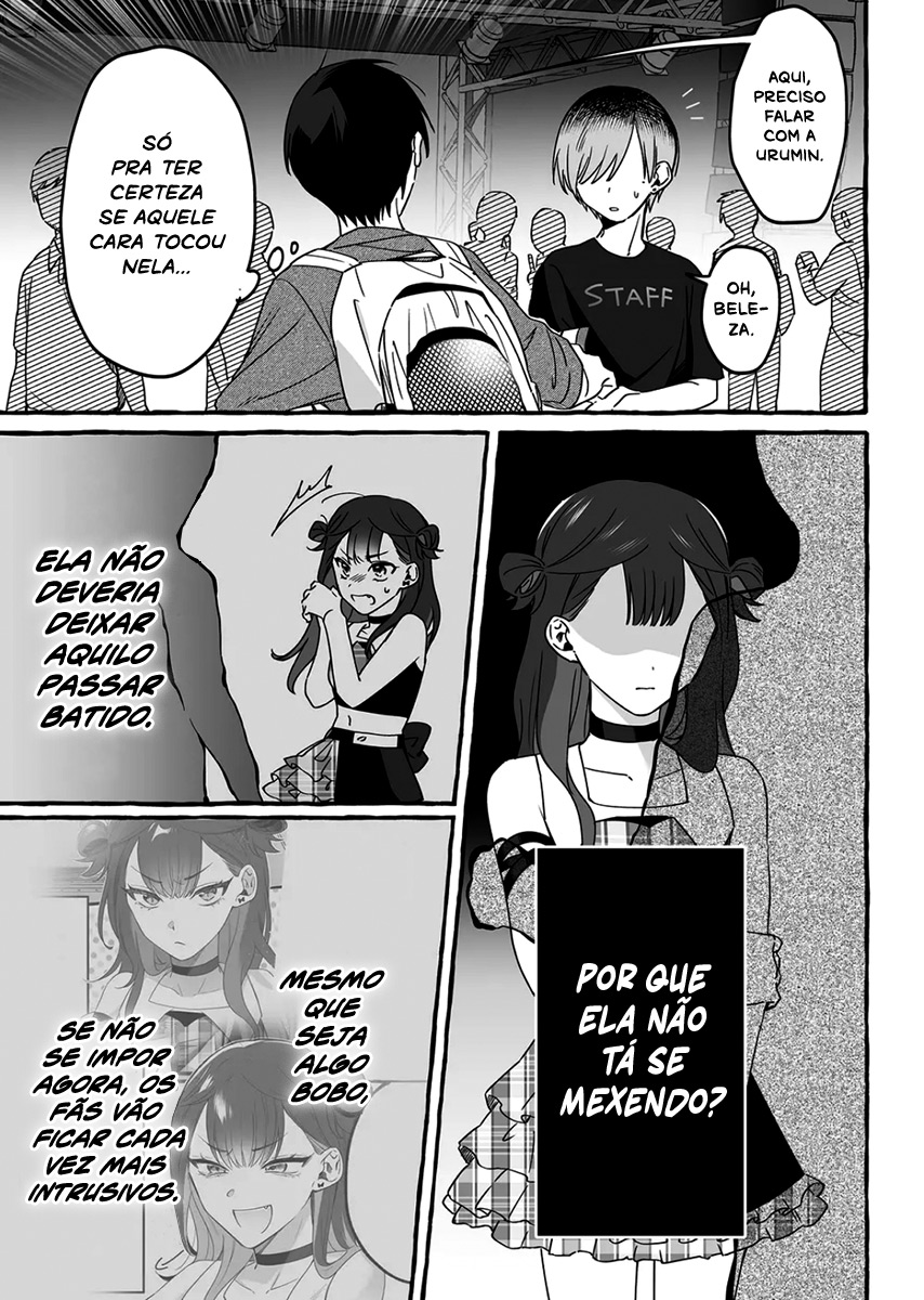 Damedol to Sekai ni Hitori Dake no Fan Capítulo 1