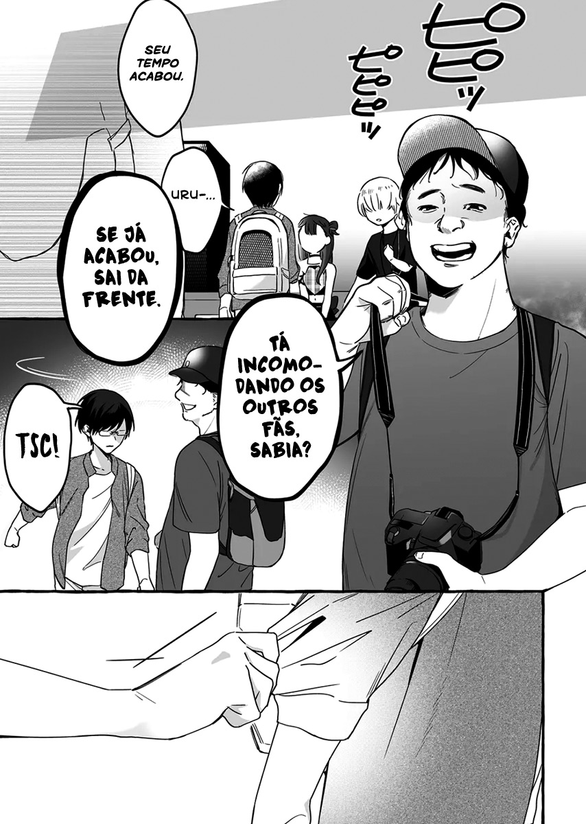 Damedol to Sekai ni Hitori Dake no Fan Capítulo 1