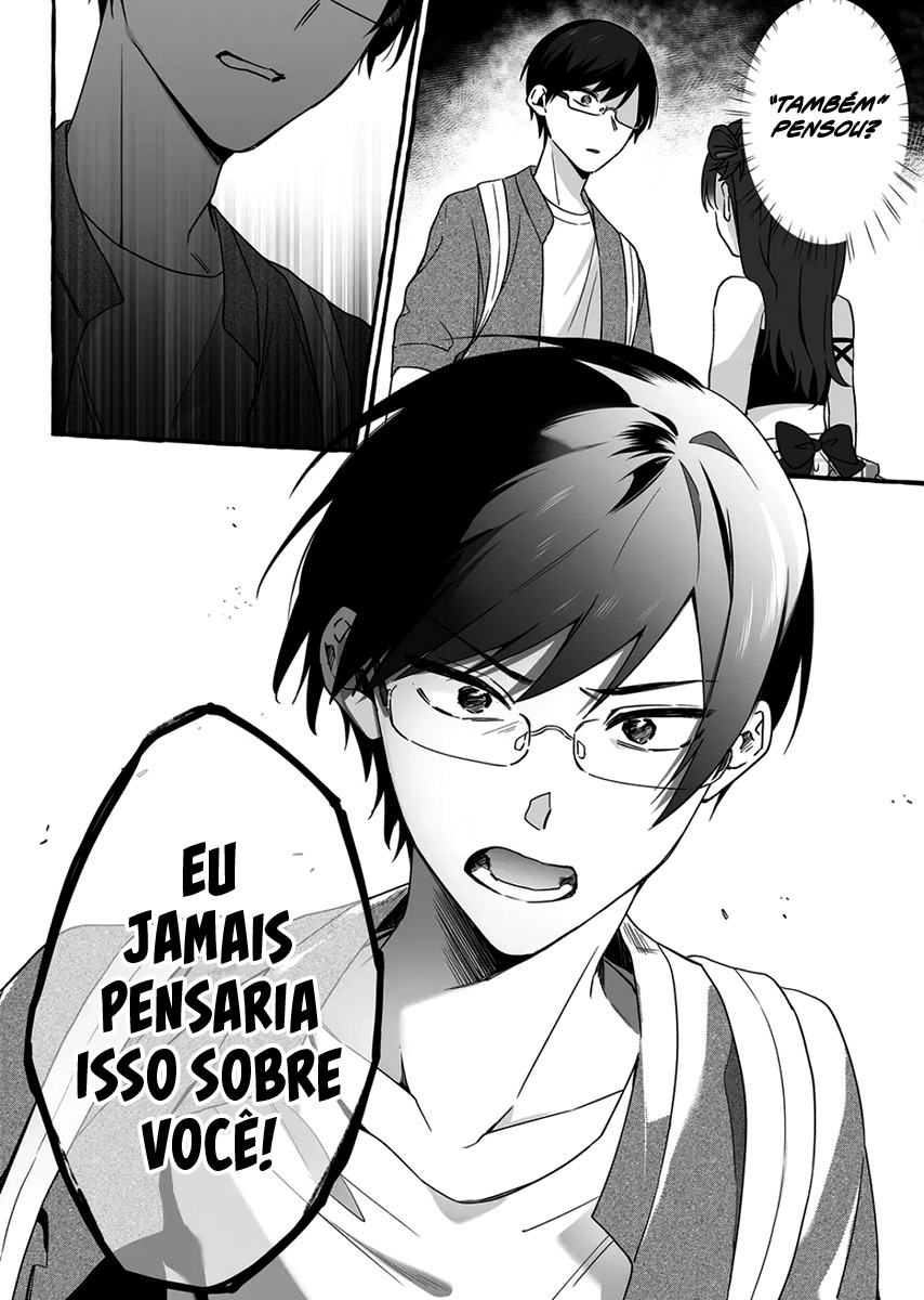 Damedol to Sekai ni Hitori Dake no Fan Capítulo 1
