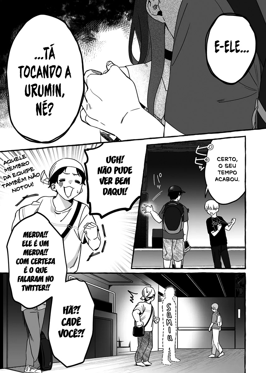 Damedol to Sekai ni Hitori Dake no Fan Capítulo 1