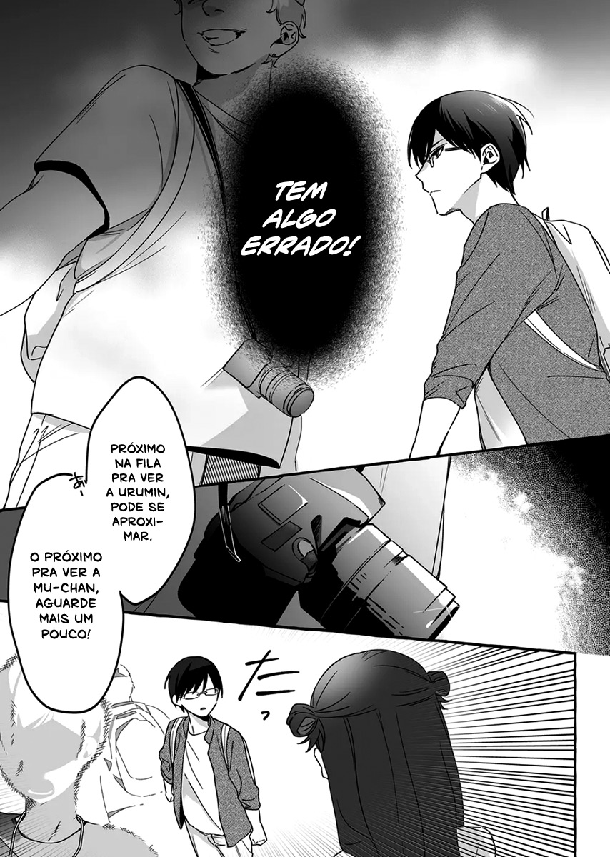 Damedol to Sekai ni Hitori Dake no Fan Capítulo 1