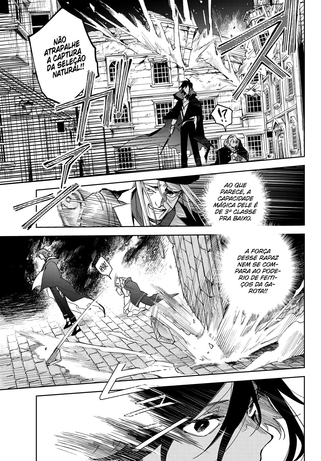 Danzai no Majutsugari Capítulo 1