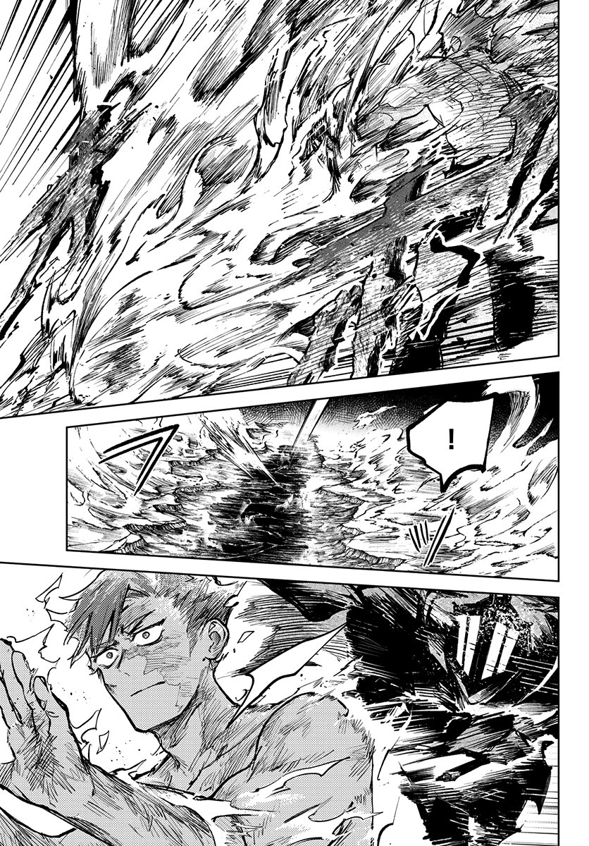 Danzai no Majutsugari Capítulo 1