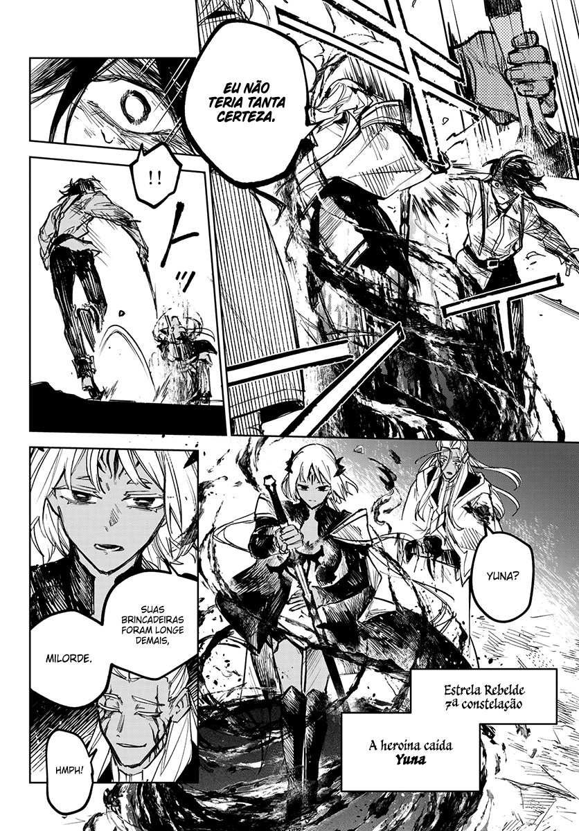 Danzai no Majutsugari Capítulo 1