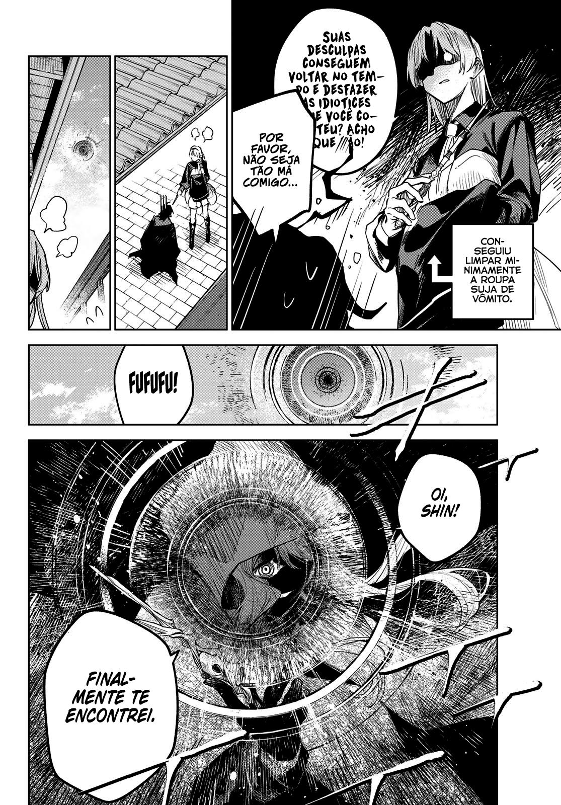 Danzai no Majutsugari Capítulo 1