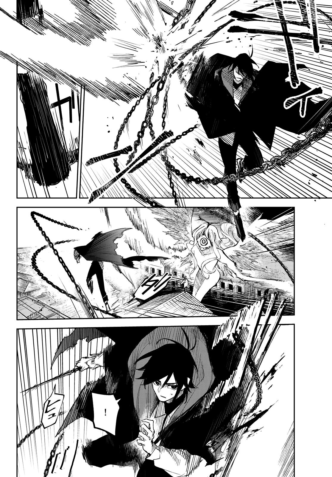 Danzai no Majutsugari Capítulo 1