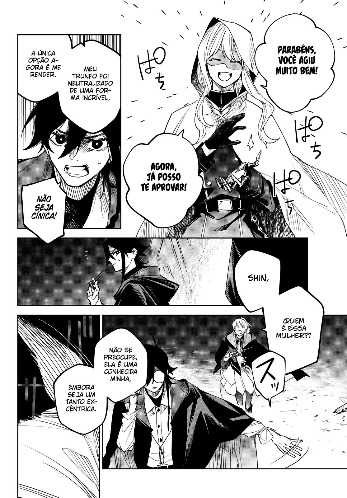 Danzai no Majutsugari Capítulo 1