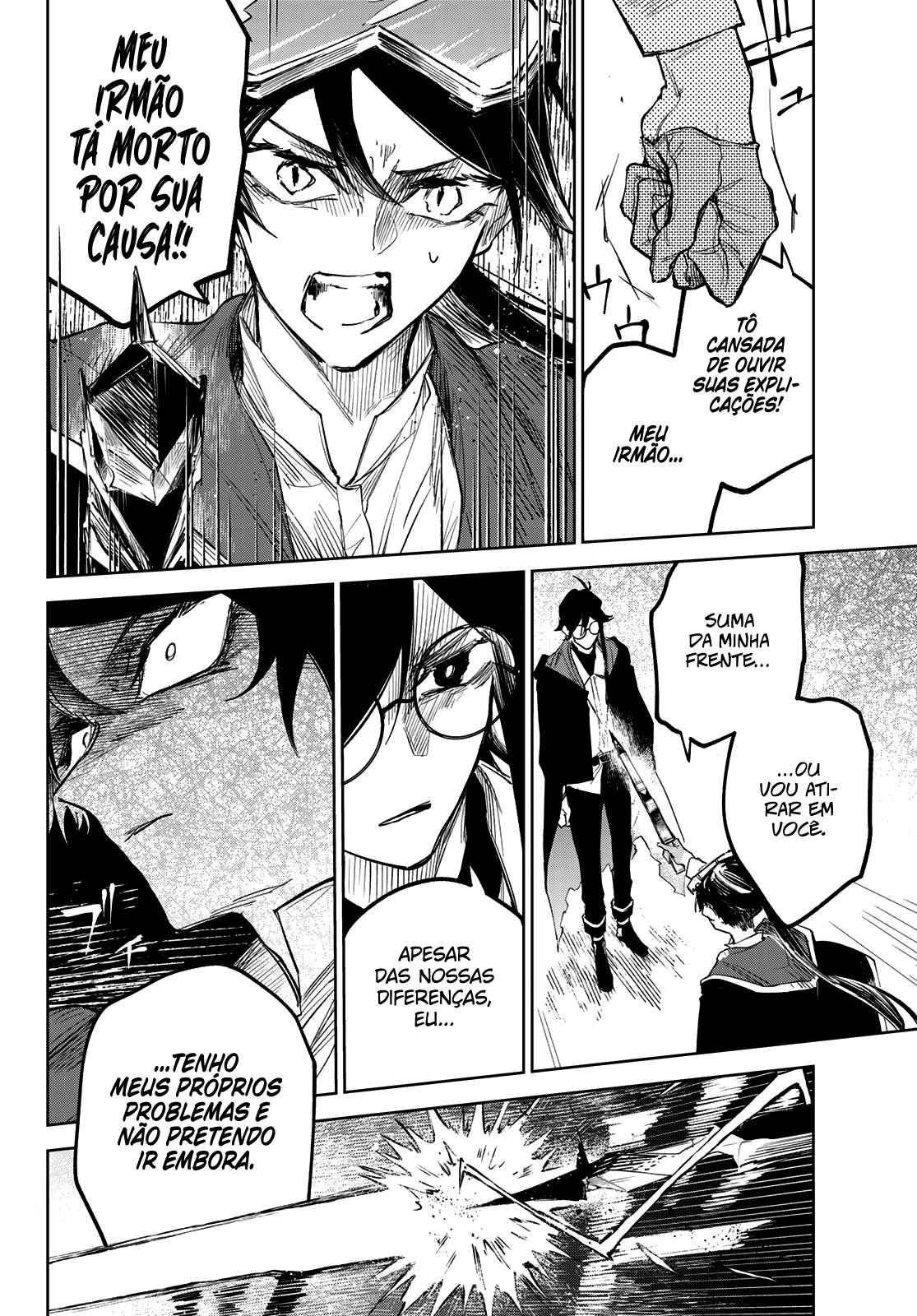 Danzai no Majutsugari Capítulo 1