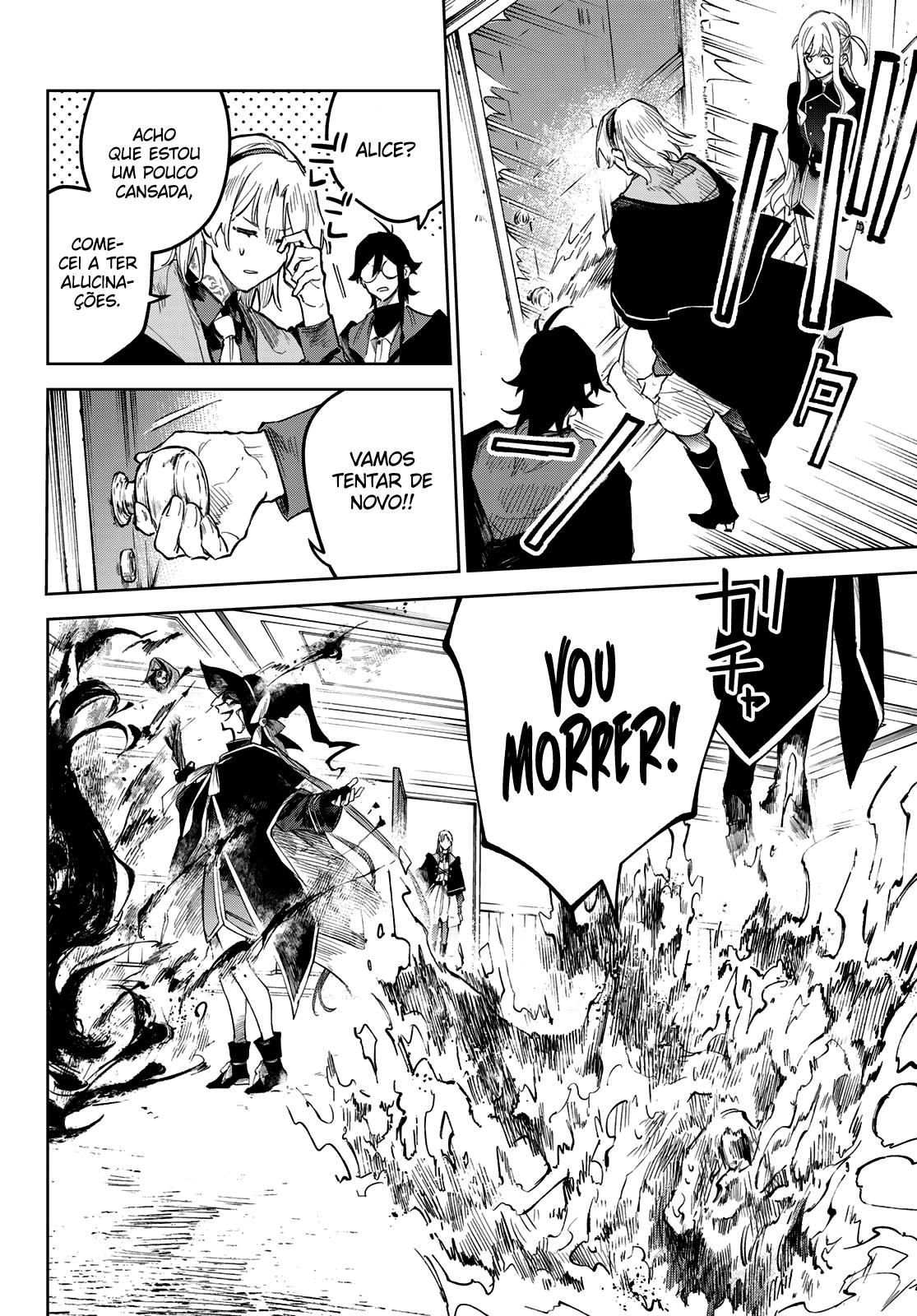Danzai no Majutsugari Capítulo 1