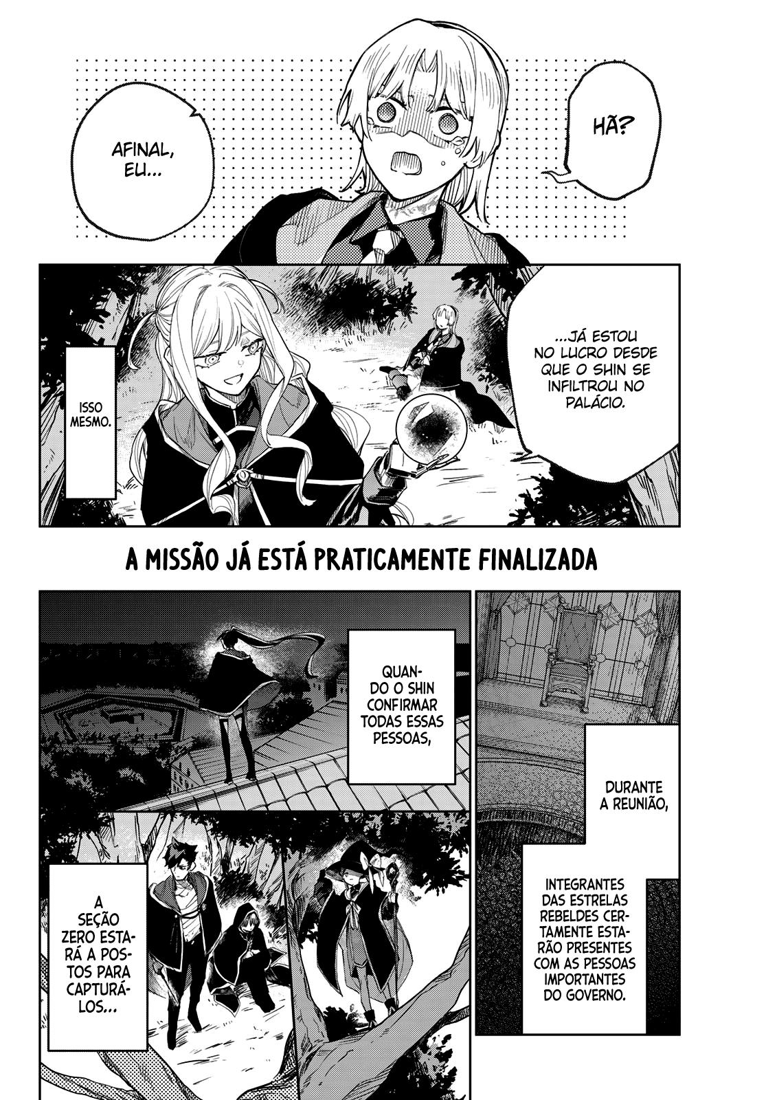 Danzai no Majutsugari Capítulo 1