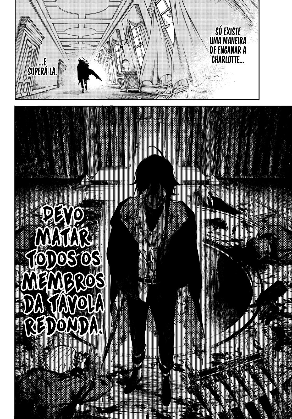 Danzai no Majutsugari Capítulo 1