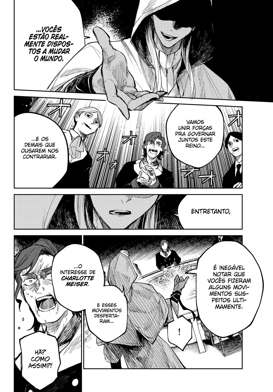 Danzai no Majutsugari Capítulo 1