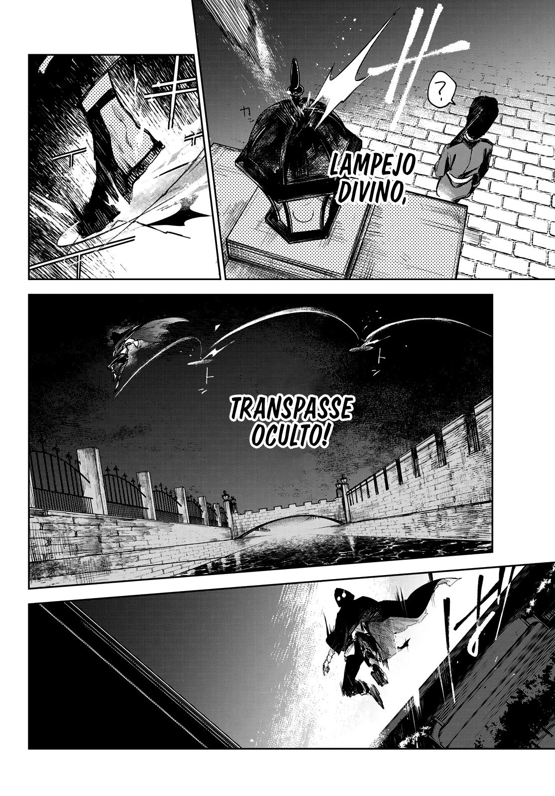 Danzai no Majutsugari Capítulo 1