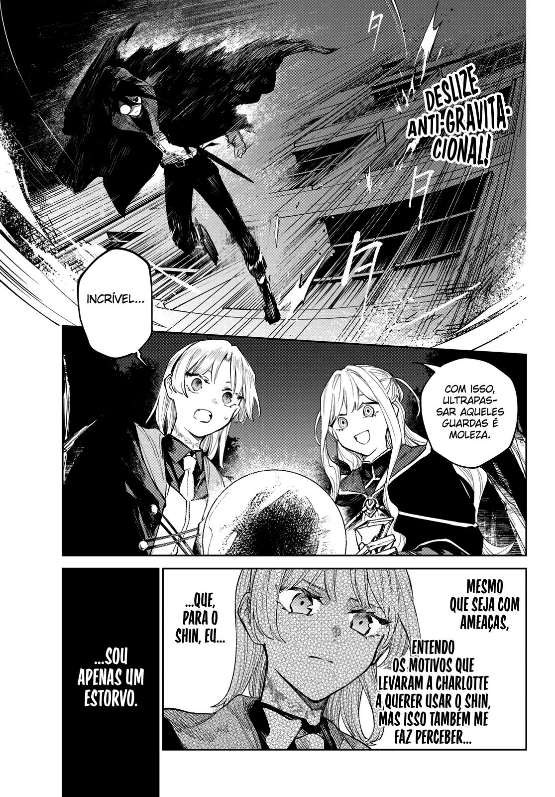 Danzai no Majutsugari Capítulo 1