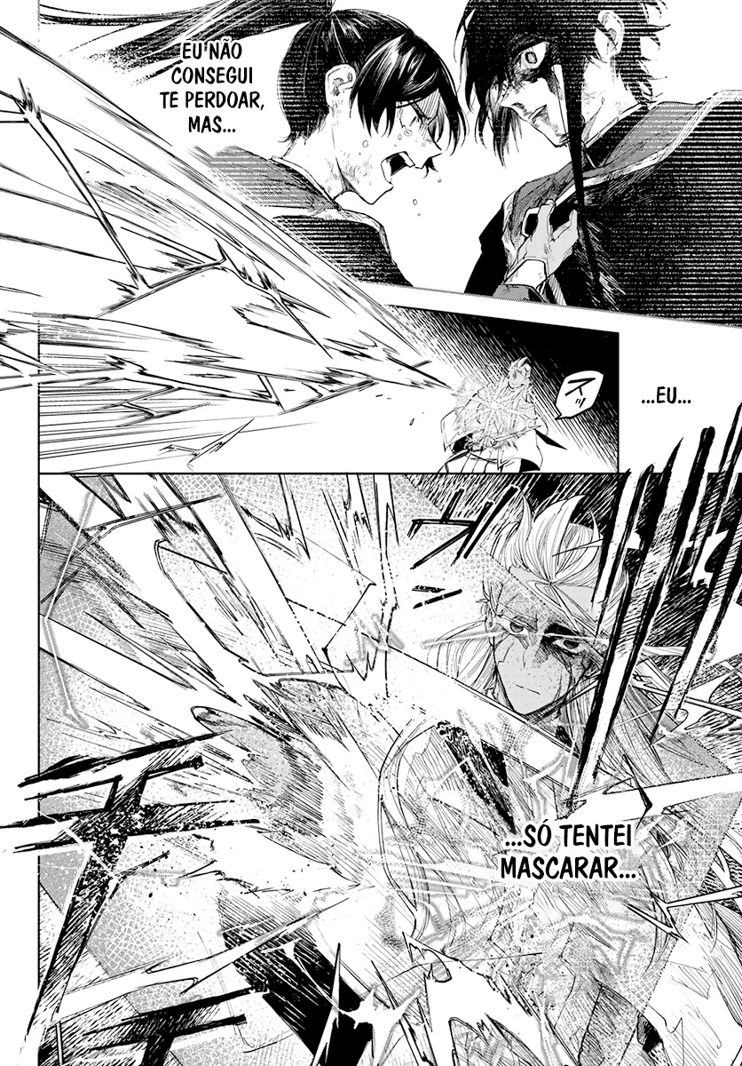 Danzai no Majutsugari Capítulo 1
