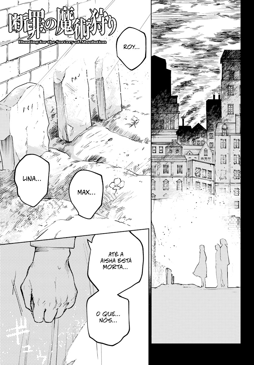 Danzai no Majutsugari Capítulo 1
