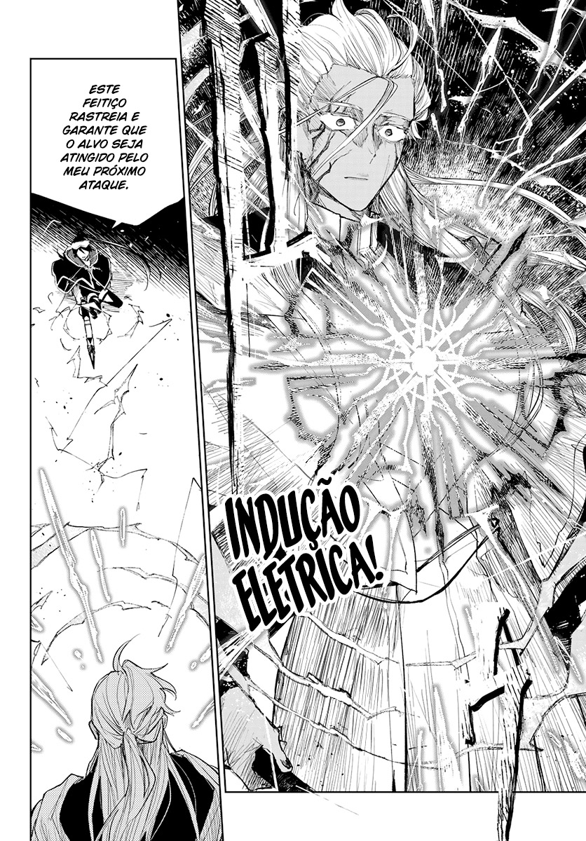 Danzai no Majutsugari Capítulo 1