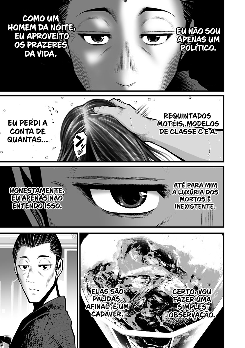 Delivery of the Dead Capítulo 1