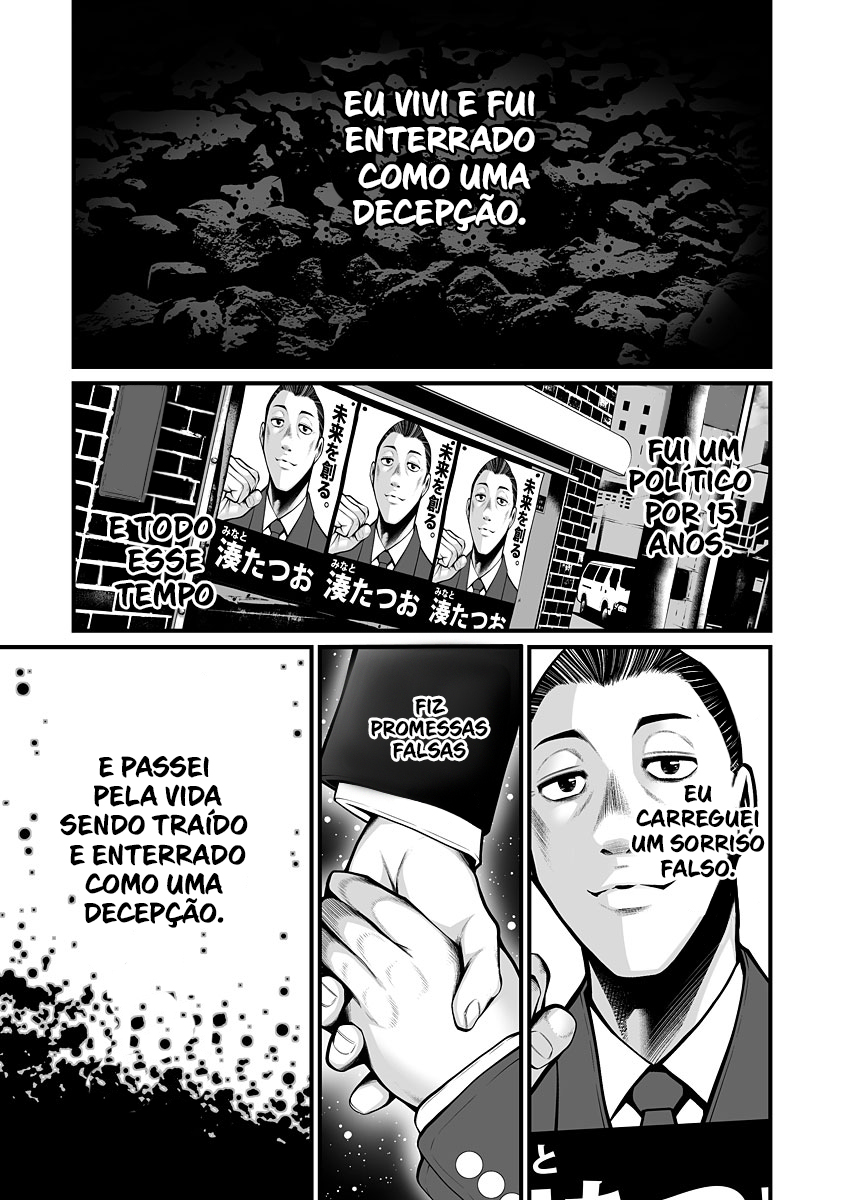 Delivery of the Dead Capítulo 1