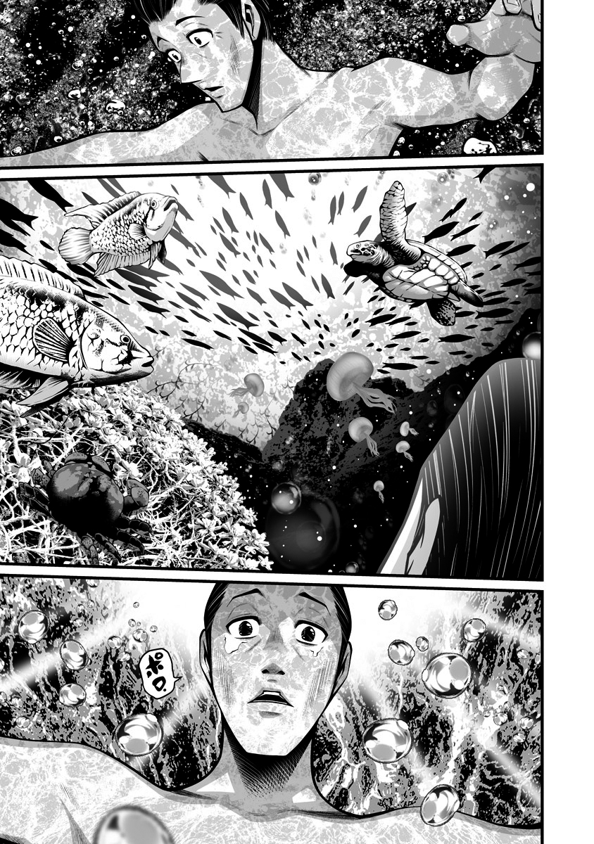 Delivery of the Dead Capítulo 1