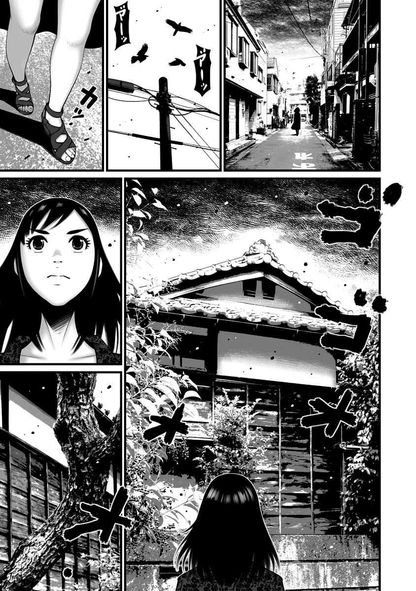 Delivery of the Dead Capítulo 1