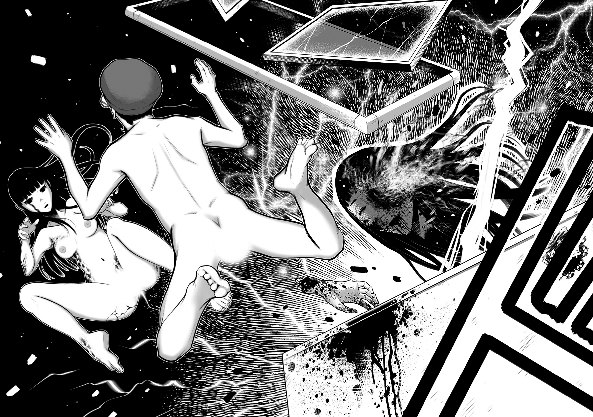 Delivery of the Dead Capítulo 1
