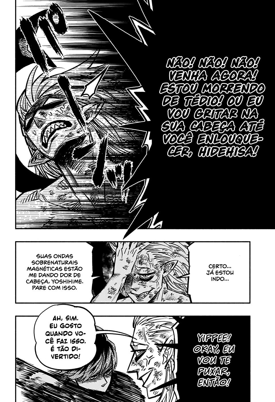 Doron Dororon Capítulo 1