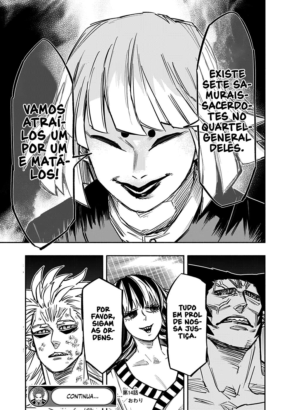 Doron Dororon Capítulo 1