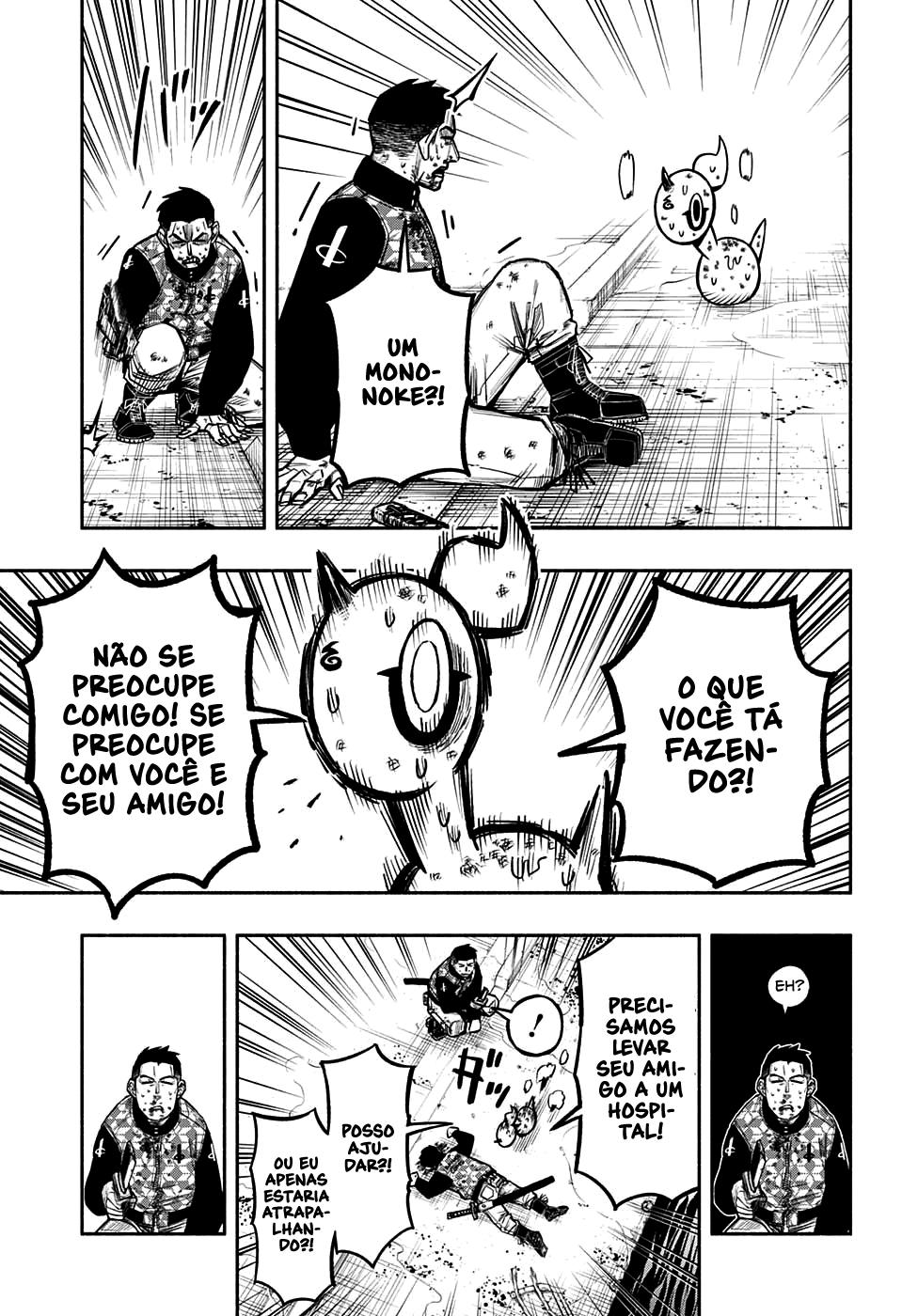 Doron Dororon Capítulo 1